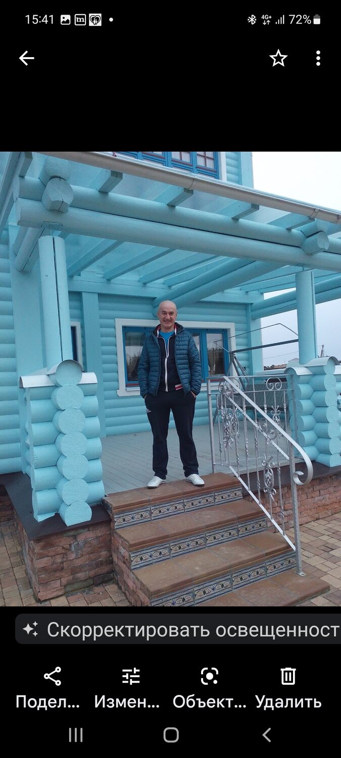 ���� 32618213 ������� ��������, 58 ���, ���� ���������� � ����������