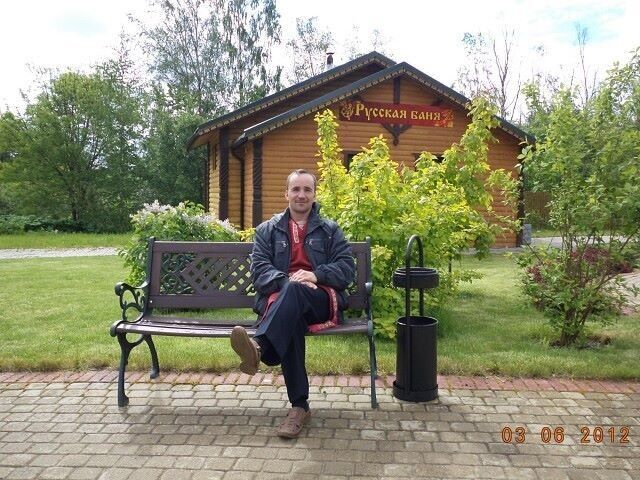 ���� 19644633 ������� �������, 47 ���, ���� ���������� � ������� ���������