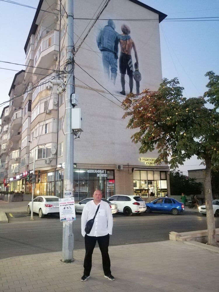 ���� 37354663 ������� �����, 45 ���, ���� ���������� � �����