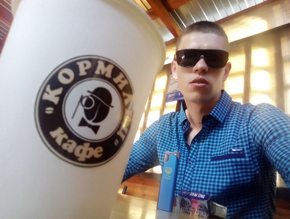 ���������� �����, ���� ������� �����, 32 ����, ������������ ��� ������, ����� � ���������, c�������� ���������