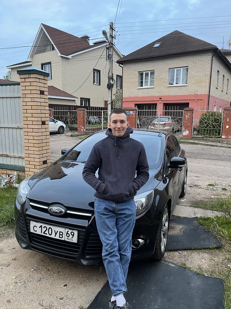 ���� 43320903 ����� ����, 20 ���, ���� ���������� � �����