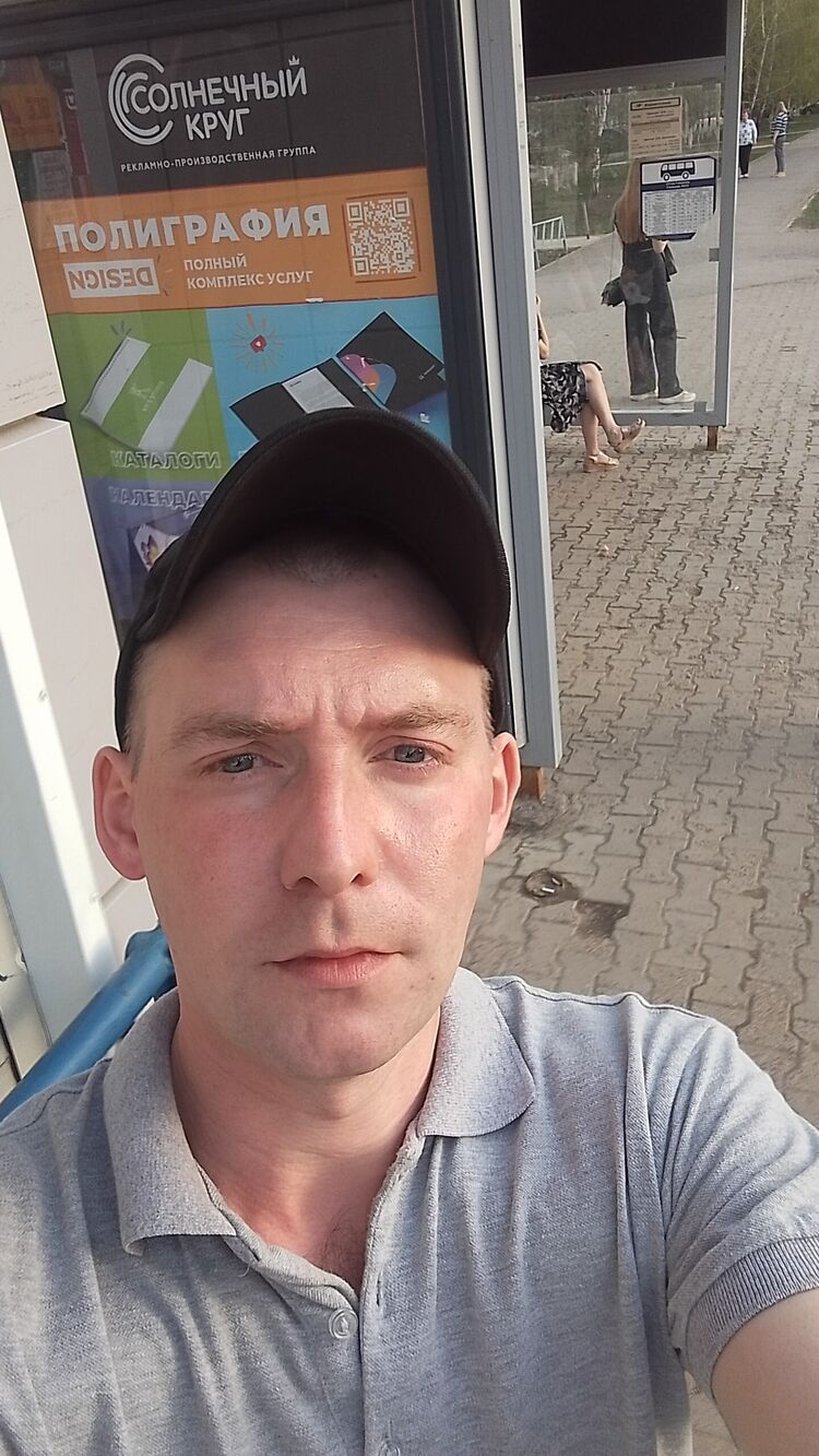 ���������� ���, ���� ������� ����, 33 ����, ������������ ��� ������, ����� � ���������, c�������� ���������, ���������