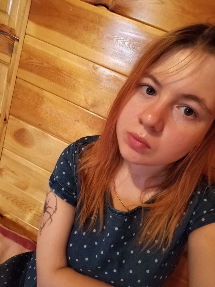 ���� 54861493 ������� �������, 20 ���, ���� ���������� � ������������