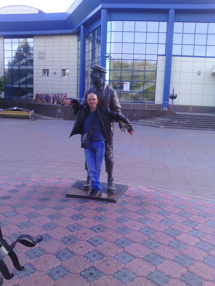 ���� 11709123 ������� �����, 45 ���, ���� ���������� � ��������