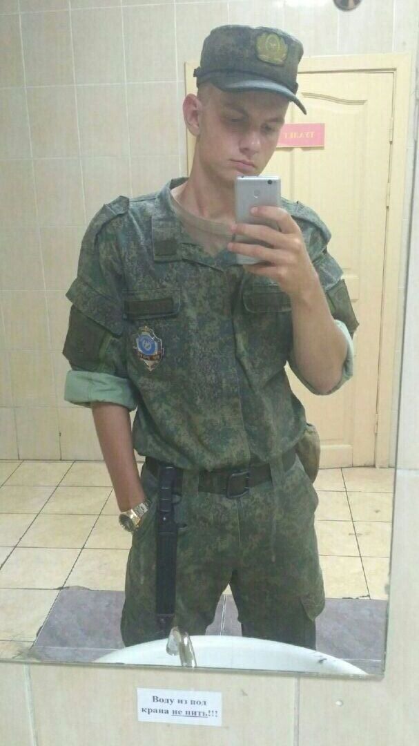 ���� 23705043 ����� �����, 23 ����, ���� ���������� � �����������