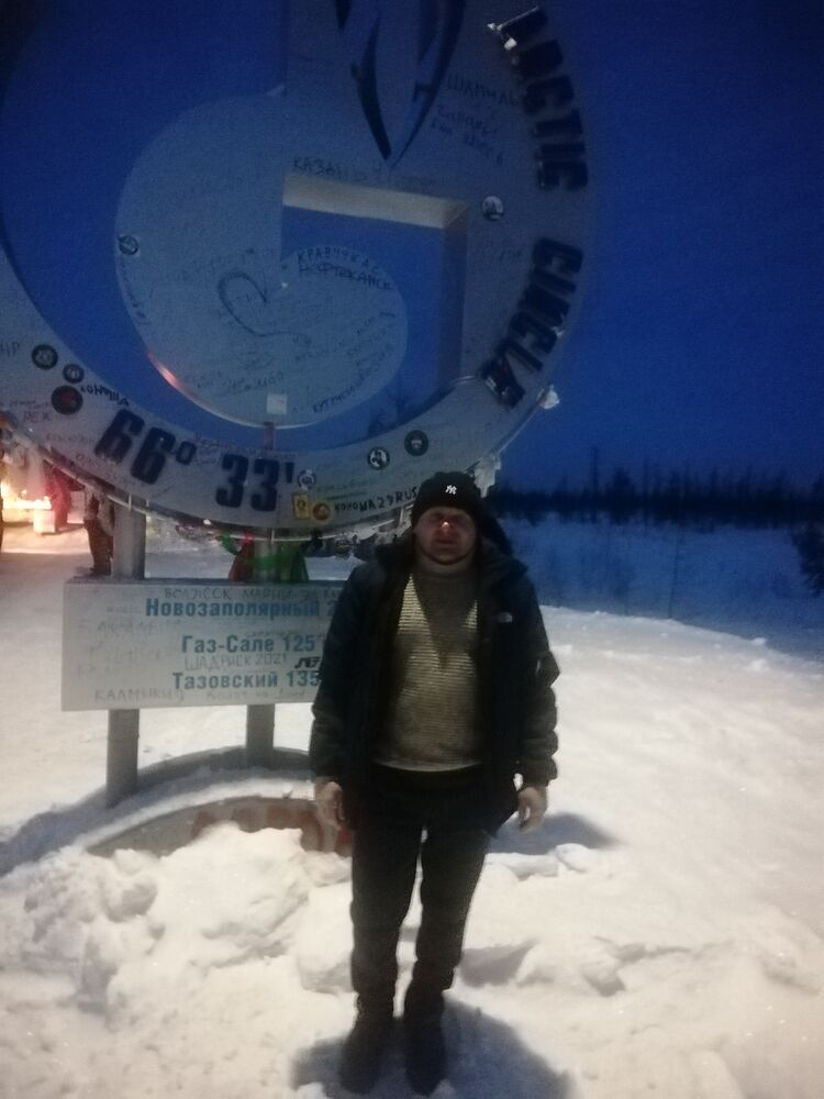  ,   Maks, 47 ,   c 