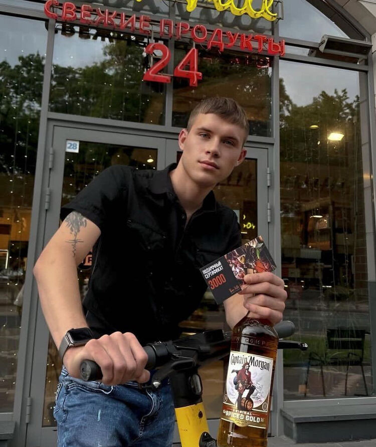 ���������� ������, ���� ����� �����, 23 ����, ������������ ��� ������, ����� � ���������