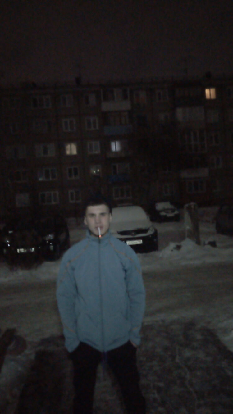 ���� 24760303 ����� Molo, 25 ���, ���� ���������� � �����-����������