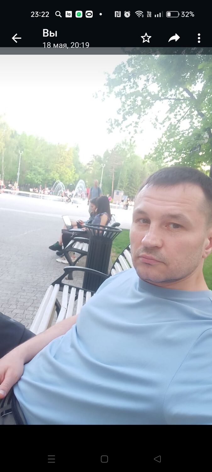 ���� 29048553 ������� ��������, 41 ���, ���� ���������� � ������������