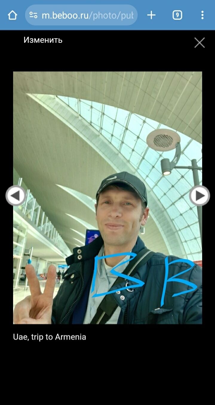 ���������� ������, ���� ������� �������, 38 ���, ������������ ��� ������