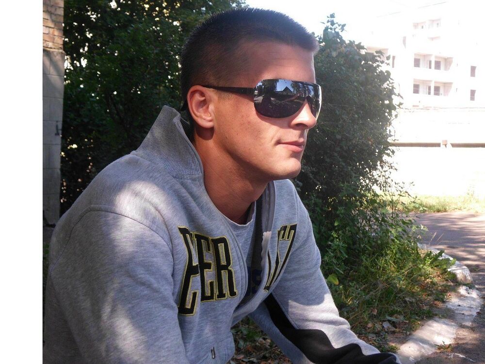 ���� 16651223 ������� ���������, 32 ����, ���� ���������� � ��������