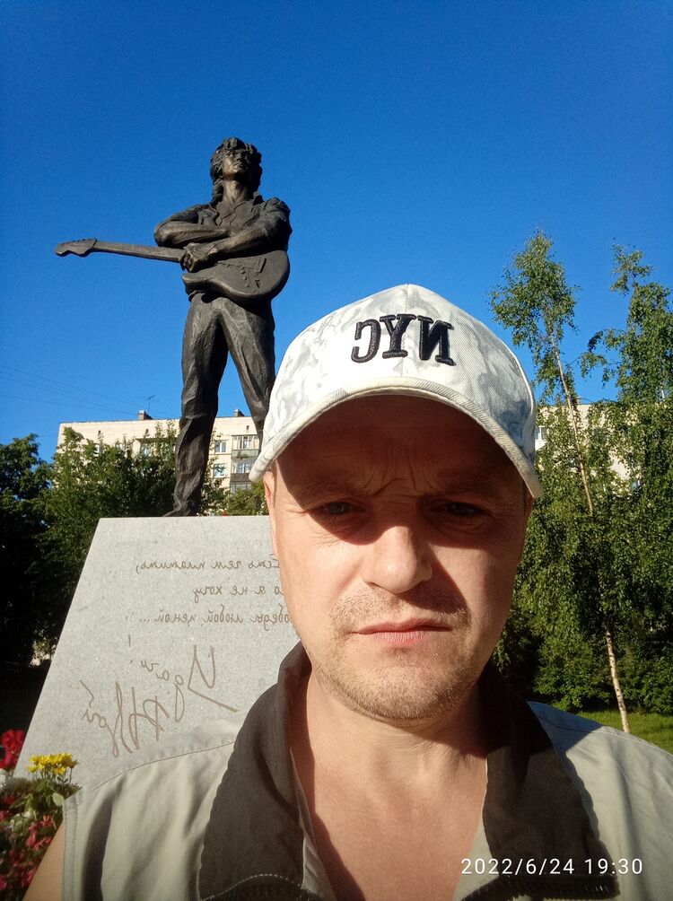 ���������� �����-���������, ���� ������� �������, 50 ���, ������������ ��� c�������� ���������