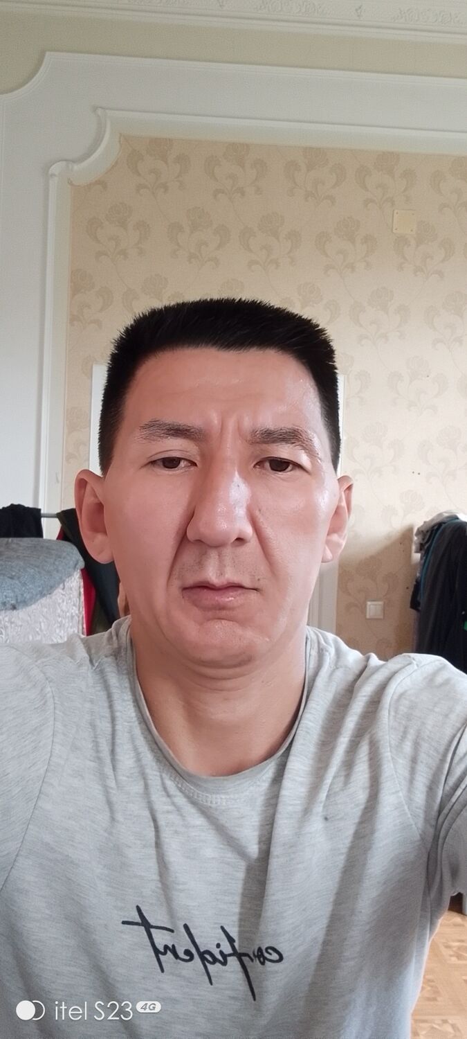 ���� 44855003 ������� �����, 42 ����, ���� ���������� � �������������