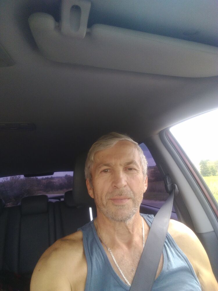  45956033  Georgi, 75 ,    