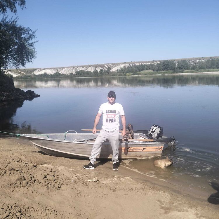 ���� 52751113 ������� Aslan, 37 ���, ���� ���������� � ������