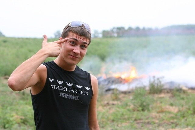 ���� 12221873 ������� �������, 38 ���, ���� ���������� � �������������