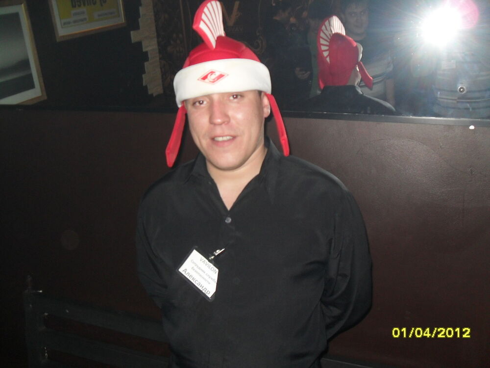 ���������� �����������, ���� ������� ���������, 39 ���, ������������ ��� ������