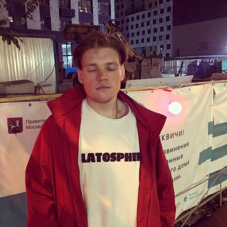 ���� 31720763 ����� �����, 24 ����, ���� ���������� � ������