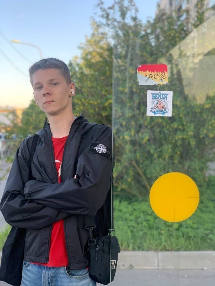  -,   , 18 ,   ,   