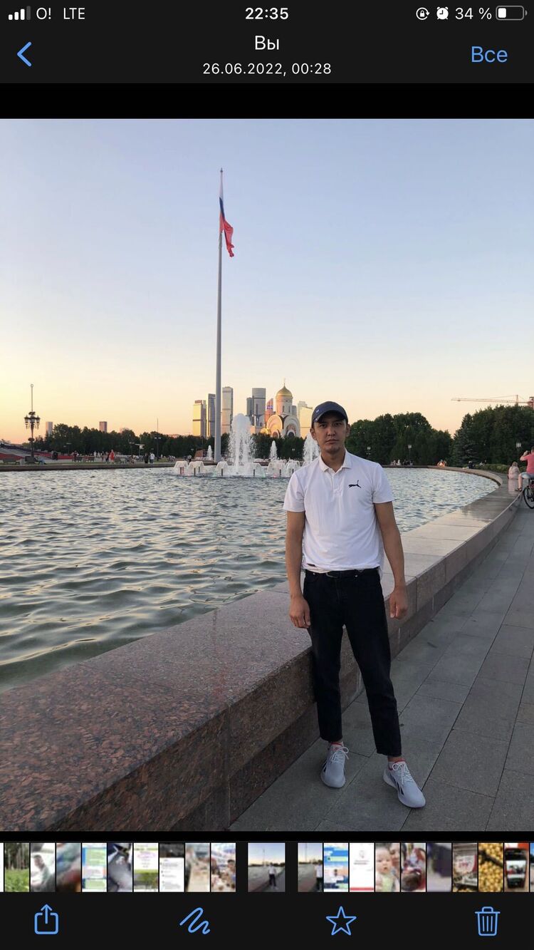 ���� 33106493 ������� �������, 32 ����, ���� ���������� � �������