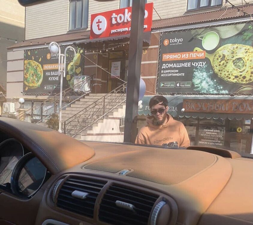 ���� 40305653 ������� ������, 34 ����, ���� ���������� � ������