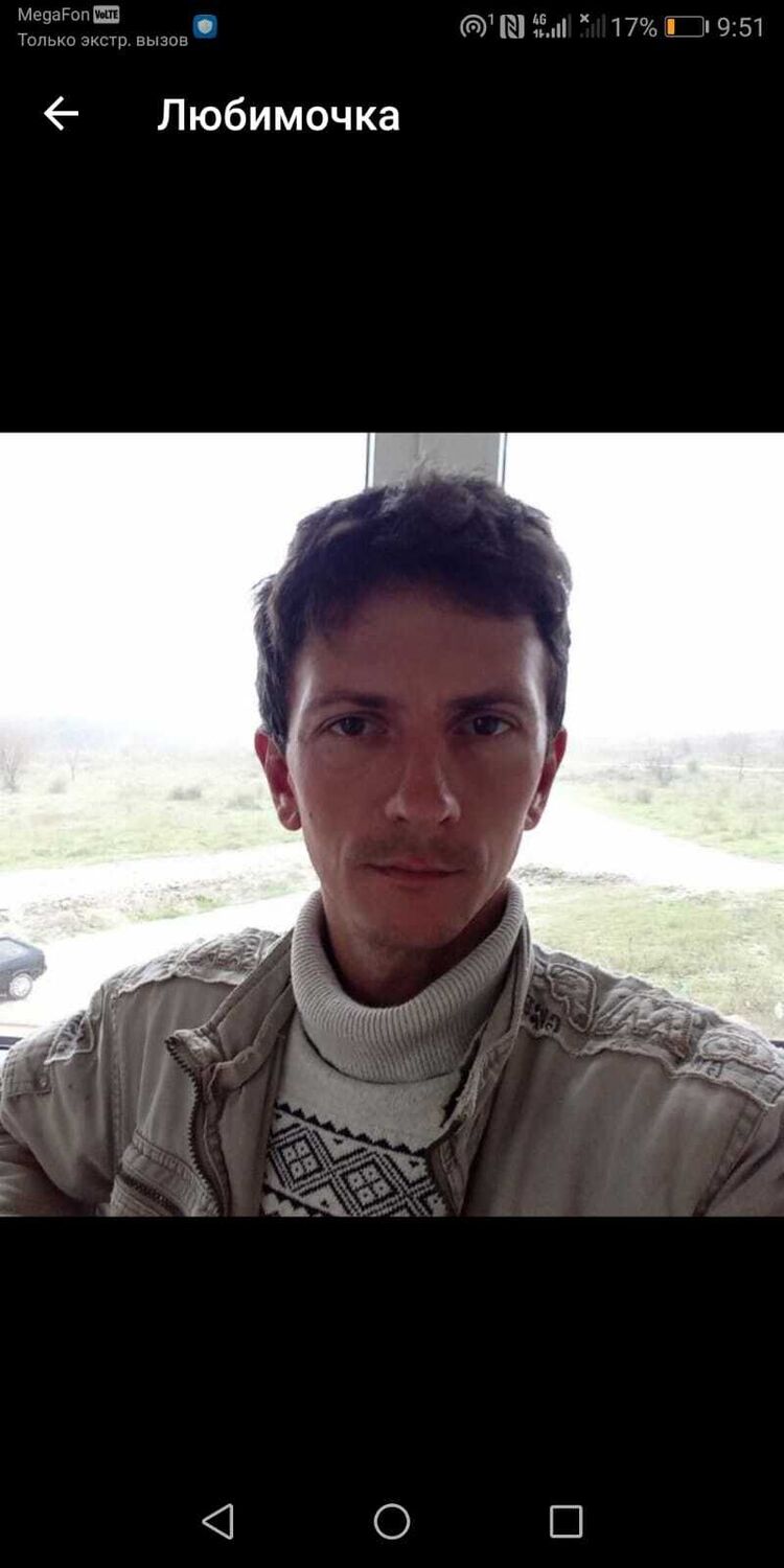 ���������� ���������, ���� ������� ������, 34 ����, ������������ ��� ������, ����� � ���������