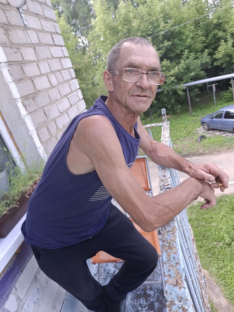 ���� 52845713 ������� �������, 65 ���, ���� ���������� � ������