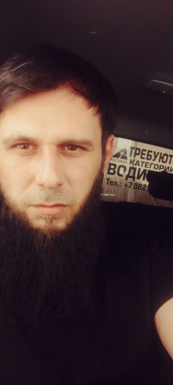 ���� 51203033 ������� ����, 33 ����, ���� ���������� � ������