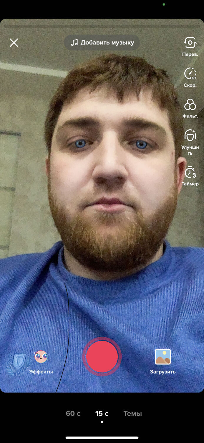 ���� 31293953 ������� ����, 37 ���, ���� ���������� � ������