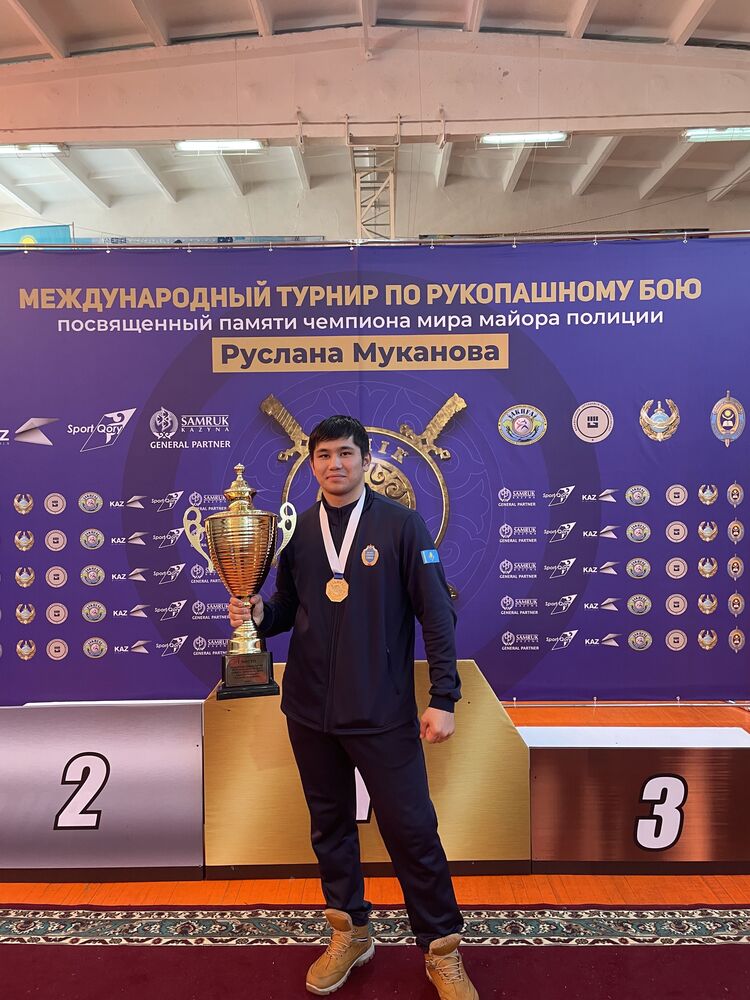 ���������� ������, ���� ����� ���, 23 ����, ������������ ��� ������, ����� � ���������