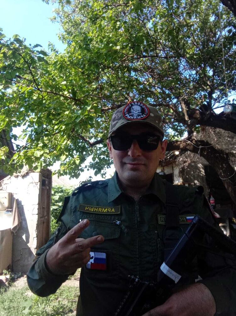 ���� 44625853 ������� ������, 38 ���, ���� ���������� � ������