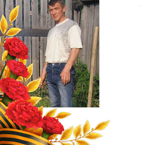 ���� 23929453 ������� ��������, 56 ���, ���� ���������� � �������������