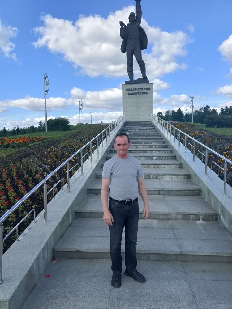 ���� 56149813 ������� �������, 53 ����, ���� ���������� � ����������