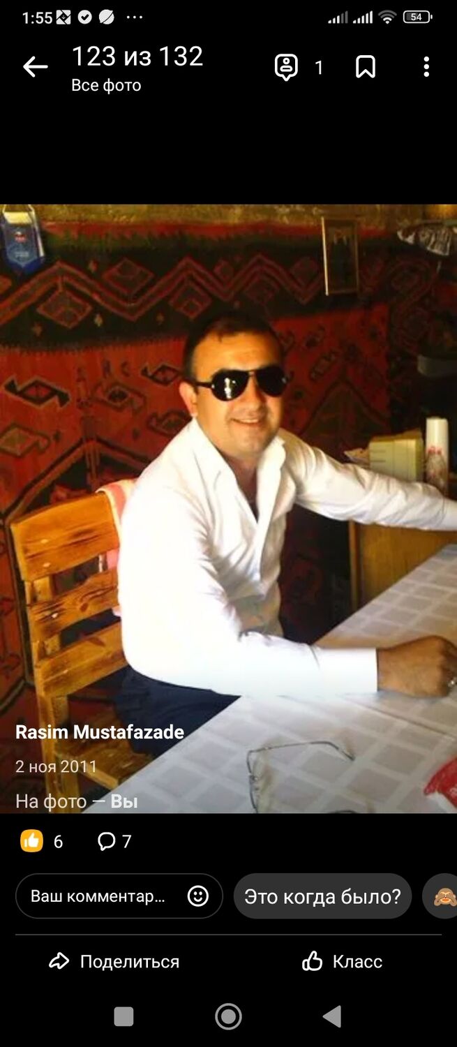  52596053  Rasim, 40 ,    