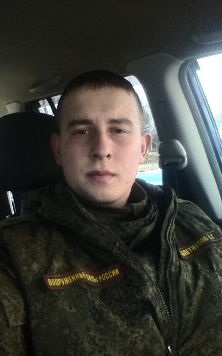 ���� 15363523 ������� ���������, 26 ���, ���� ���������� � ����������