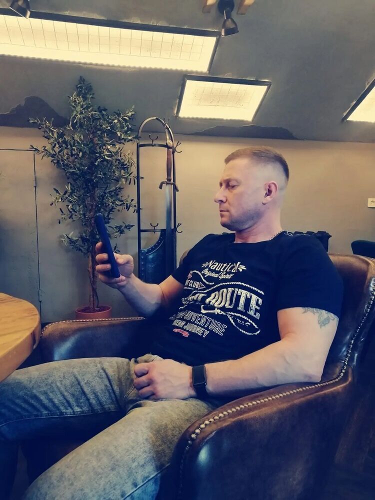 ���� 41050583 ������� ���������, 45 ���, ���� ���������� � �����