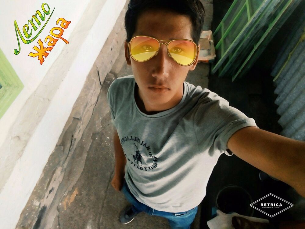 ���� 11495423 ������� Aidos, 26 ���, ���� ���������� � ��������