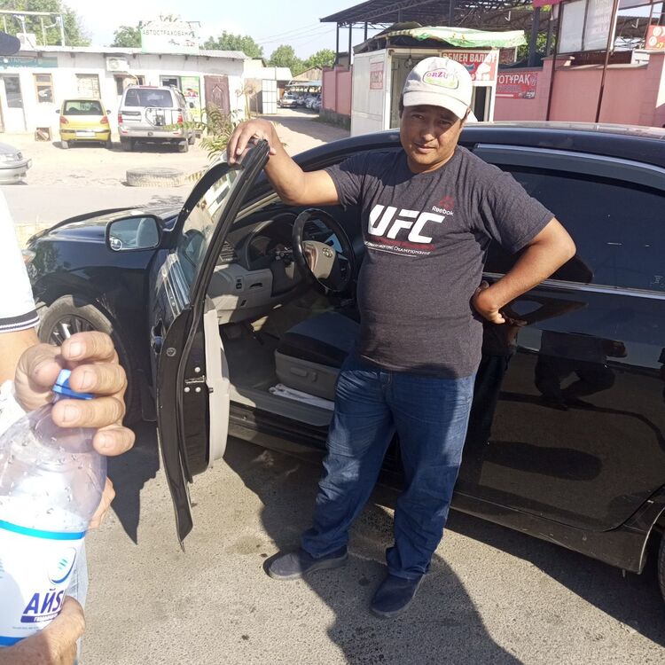 ���� 55024003 ������� Bahrim, 37 ���, ���� ���������� � ��������