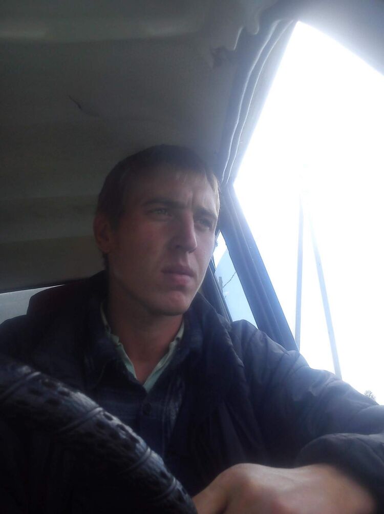 ���� 45856863 ������� ���� ������, 33 ����, ���� ���������� � �����