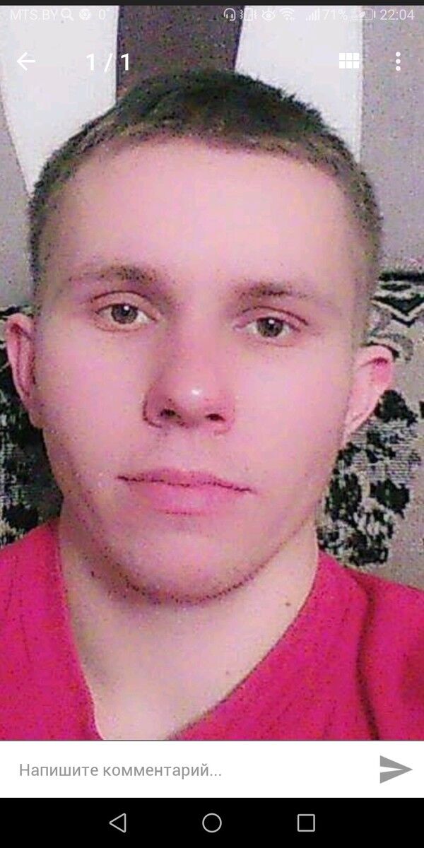 ���� 18555933 ������� ������, 45 ���, ���� ���������� � ������