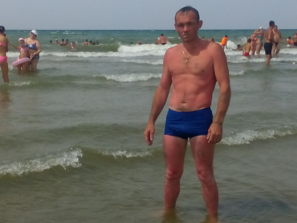  ,   , 53 ,     , c 