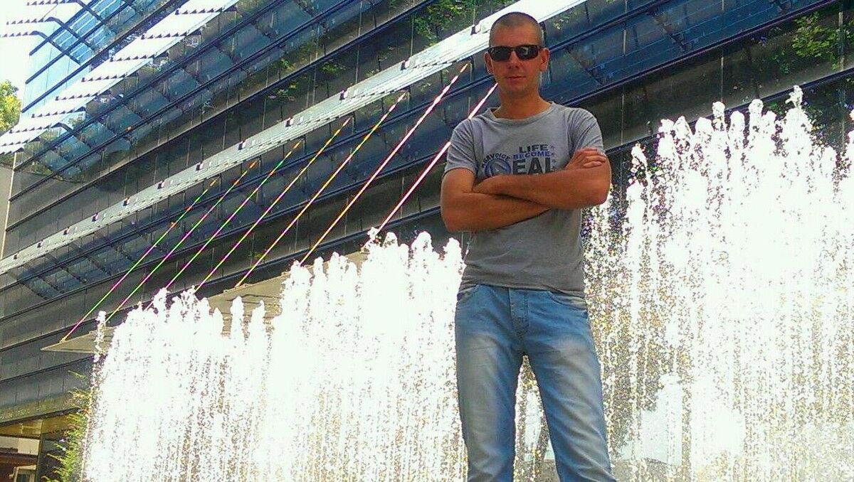 ���� 5362033 ������� ������, 32 ����, ���� ���������� � �������