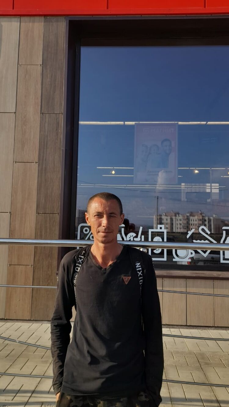 ���� 29032683 ������� �������, 43 ����, ���� ���������� � ����������