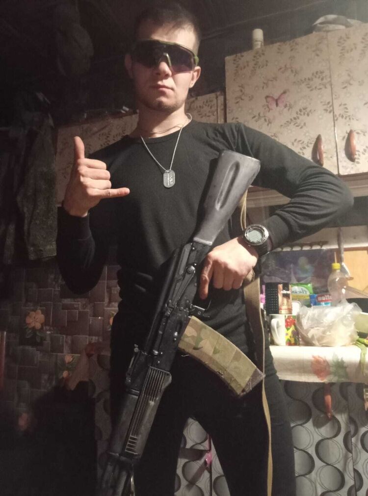 ���� 52119173 ������� ������, 26 ���, ���� ���������� � ���