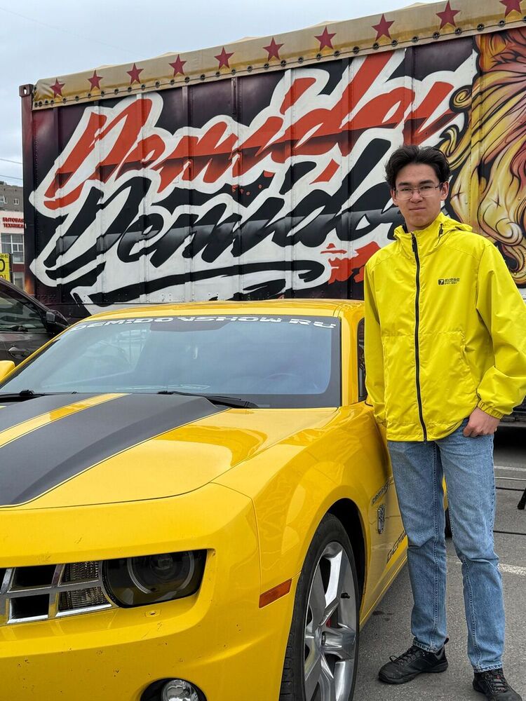 ���� 53921663 ����� ��������, 18 ���, ���� ���������� � �������������