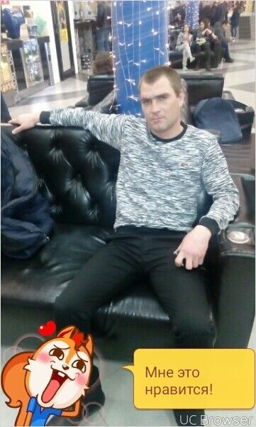 ���� 18553973 ������� �������, 38 ���, ���� ���������� � �������-��-����