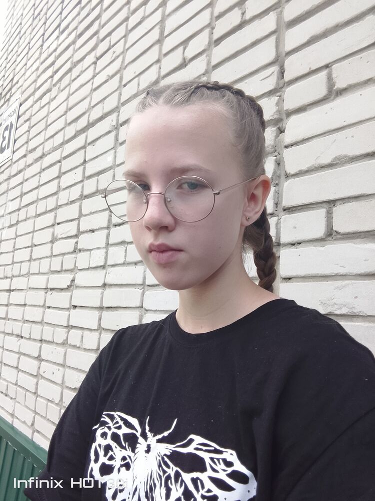 ���� 44950443 ������� ������, 21 ���, ���� ���������� � ������������