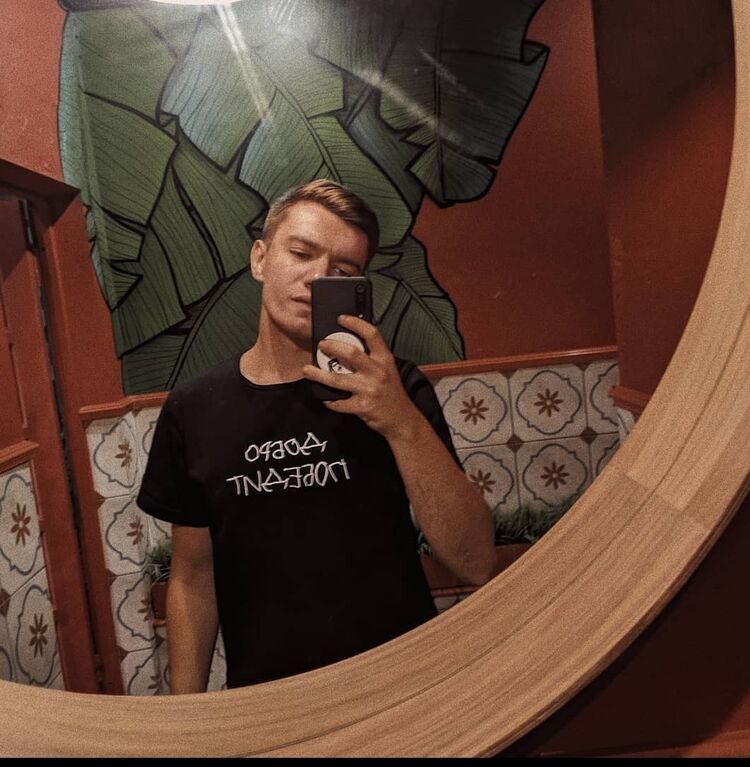 ���� 23540383 ������� ������, 31 ���, ���� ���������� � �������-��-����