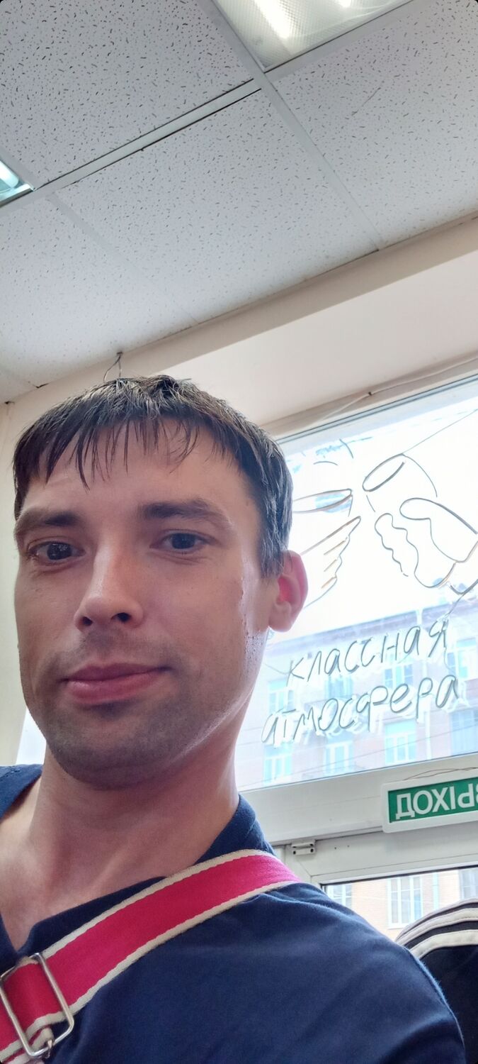 ���� 36735053 ������� ���, 39 ���, ���� ���������� � �����-����������