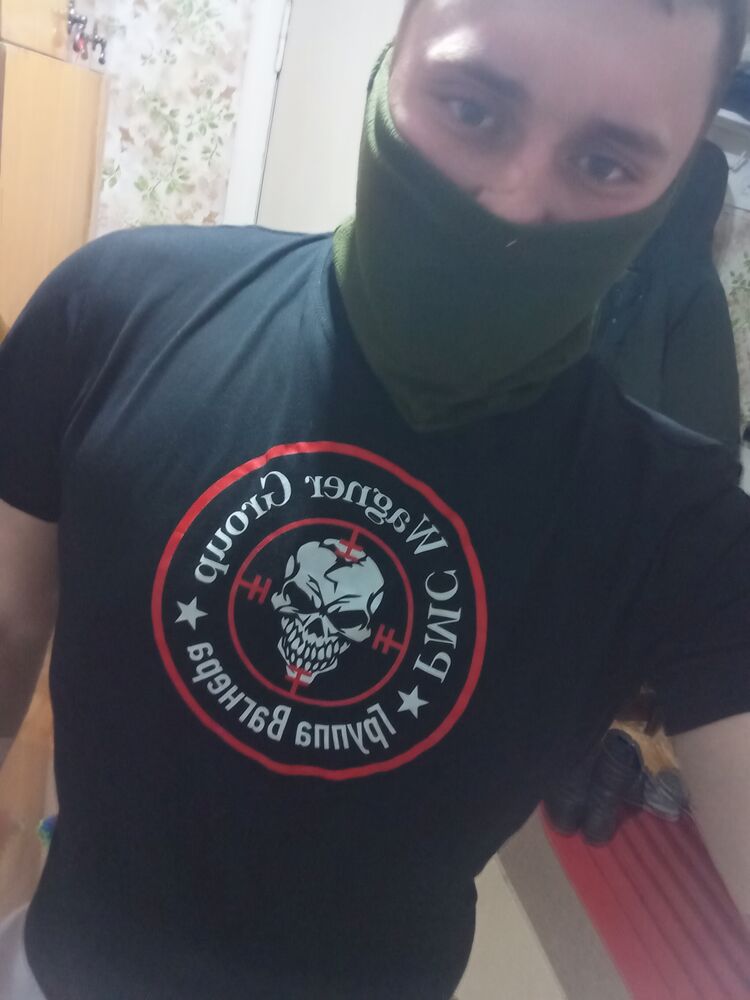 ���� 32128133 ����� �������, 23 ����, ���� ���������� � ����������